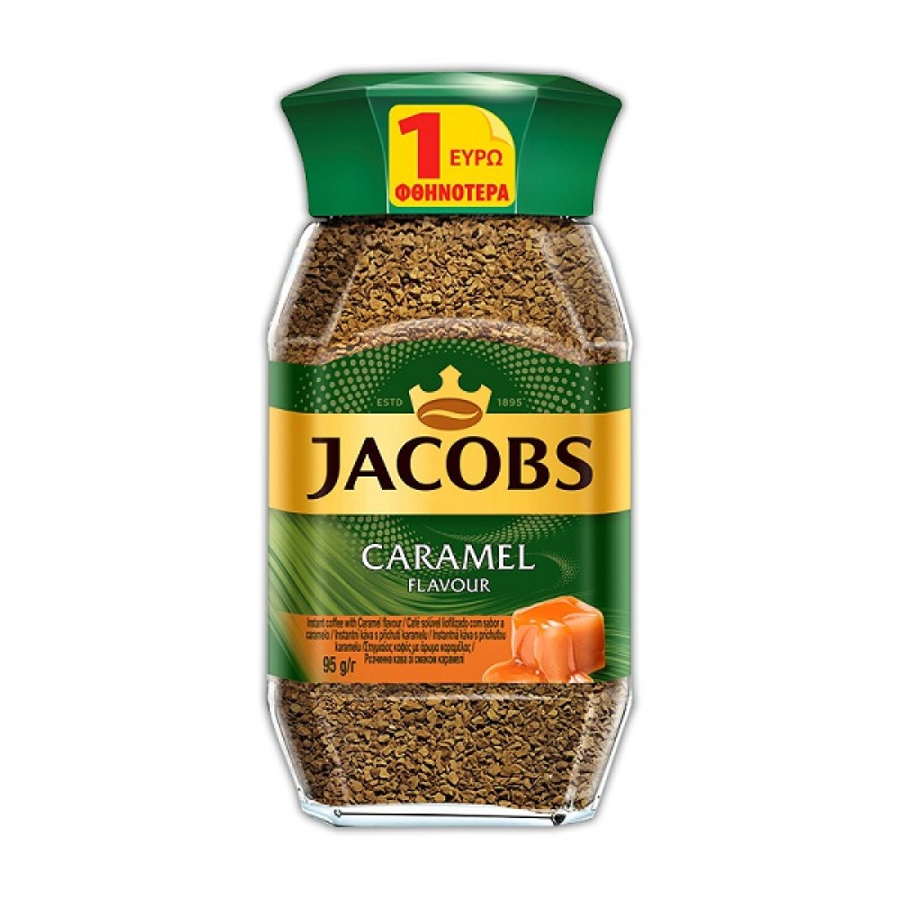 JACOBS ΚΑΦΕΣ ΣΤΙΓΜΙΑΙΟΣ (ΒΑΖΟ) 95gr CARAMEL