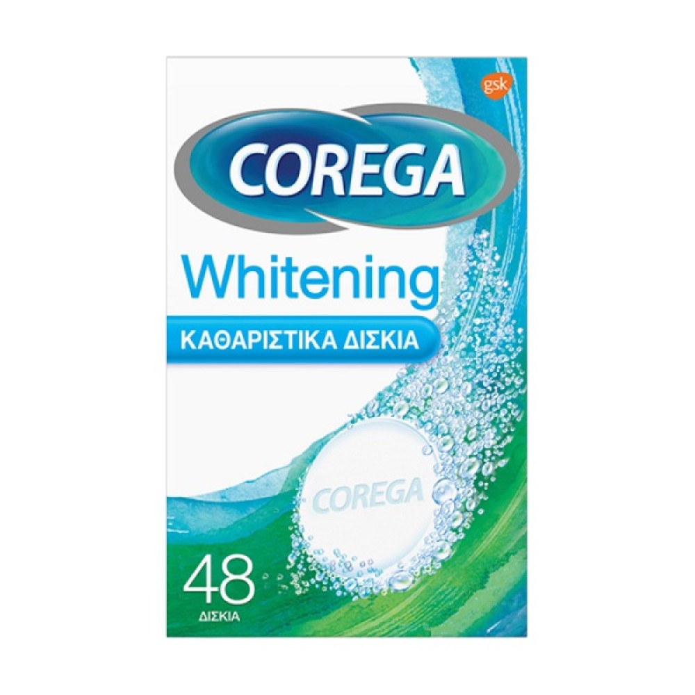 COREGA ΔΙΣΚΙΑ ΚΑΘΑΡΙΣΜΟΥ 48τεμ WHITENING