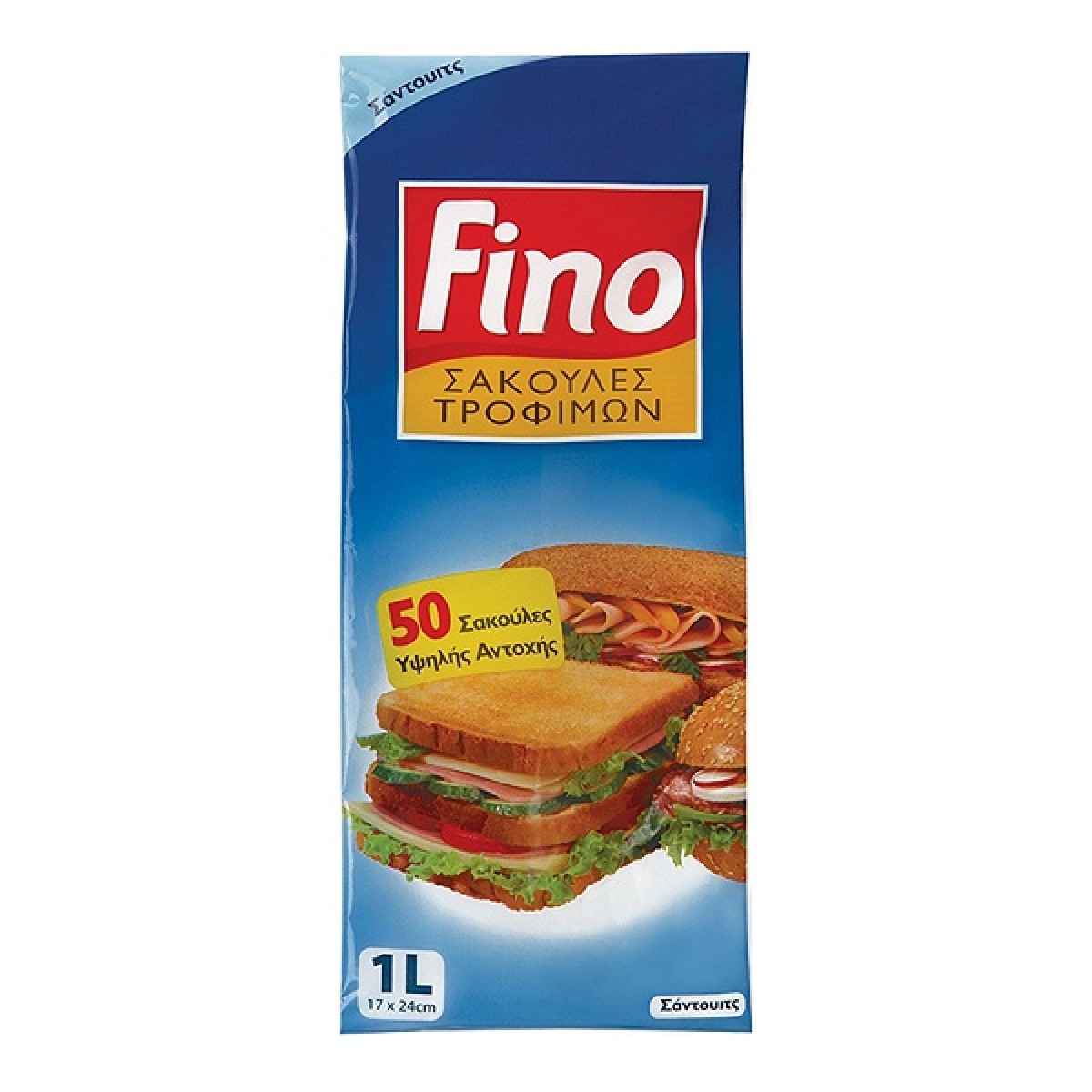 FINO ΣΑΚΟΥΛΕΣ ΤΡΟΦΙΜΩΝ SMALL 1 LT 50τεμ