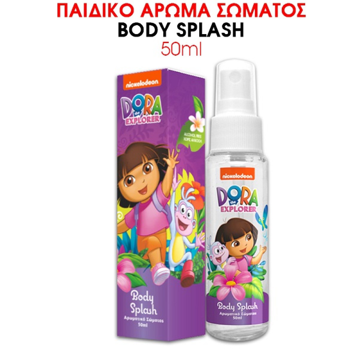 ΠΑΙΔΙΚΟ ΑΡΩΜΑ ΣΩΜΑΤΟΣ 50ml DORA