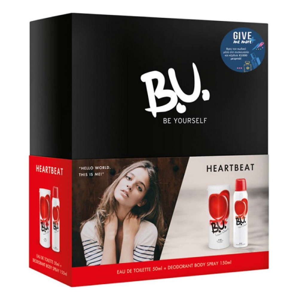 BU ΣΕΤ HEART BEAT EDT 50ml+BODY SPRAY 150ml