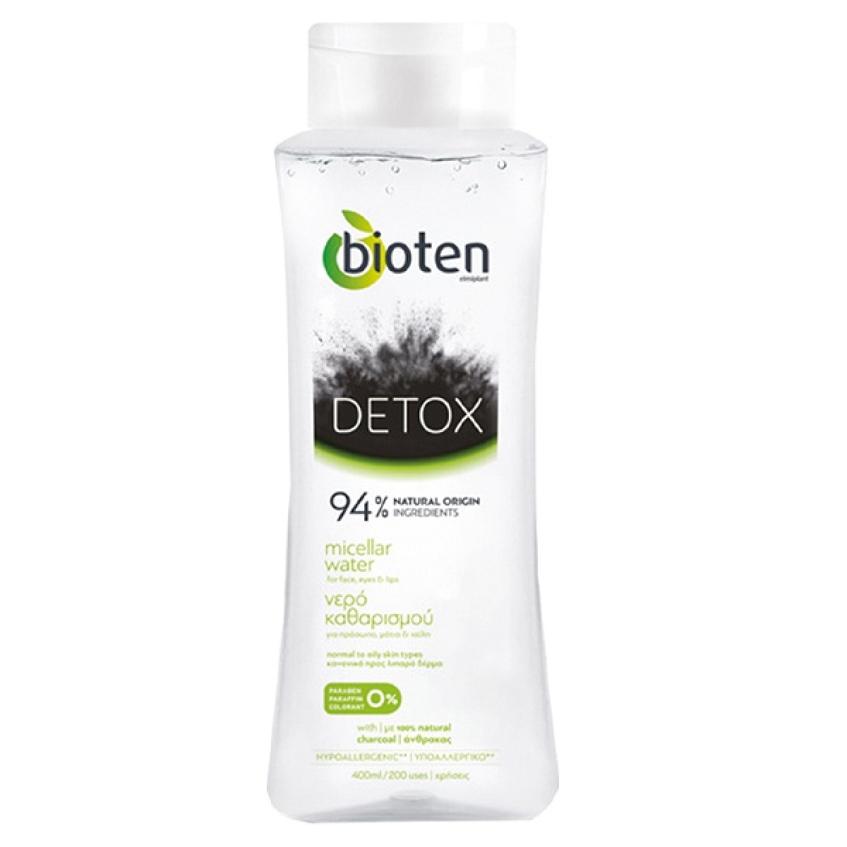 BIOTEN ΝΕΡΟ ΚΑΘΑΡΙΣΜΟΥ ΠΡΟΣΩΠΟΥ 400ml ΚΑΝΟΝΙΚΟ-DETOX