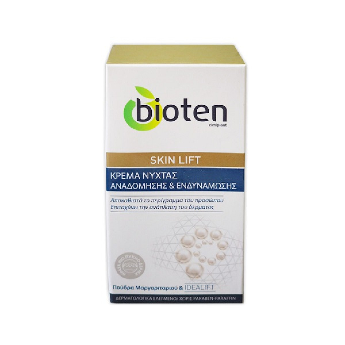 BIOTEN ΚΡΕΜΑ ΝΥΚΤΟΣ 50ml SKIN LIFT 55+ ΜΑΡΓΑΡΙΤΑΡΙ