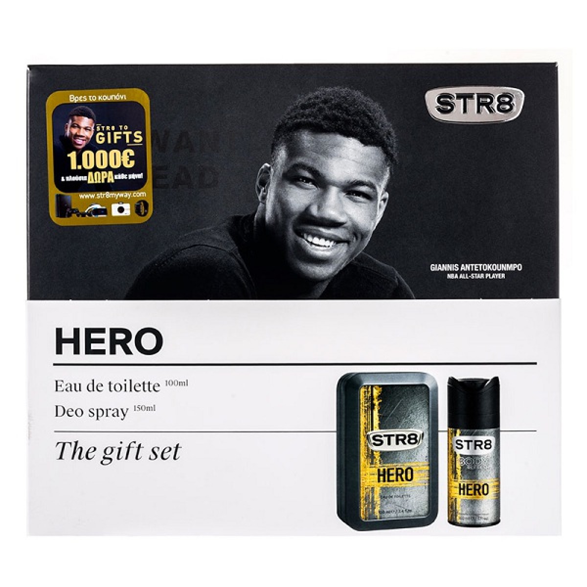 STR8 ΣΕΤ HERO EDT 100ml+DEO SPRAY 150ml