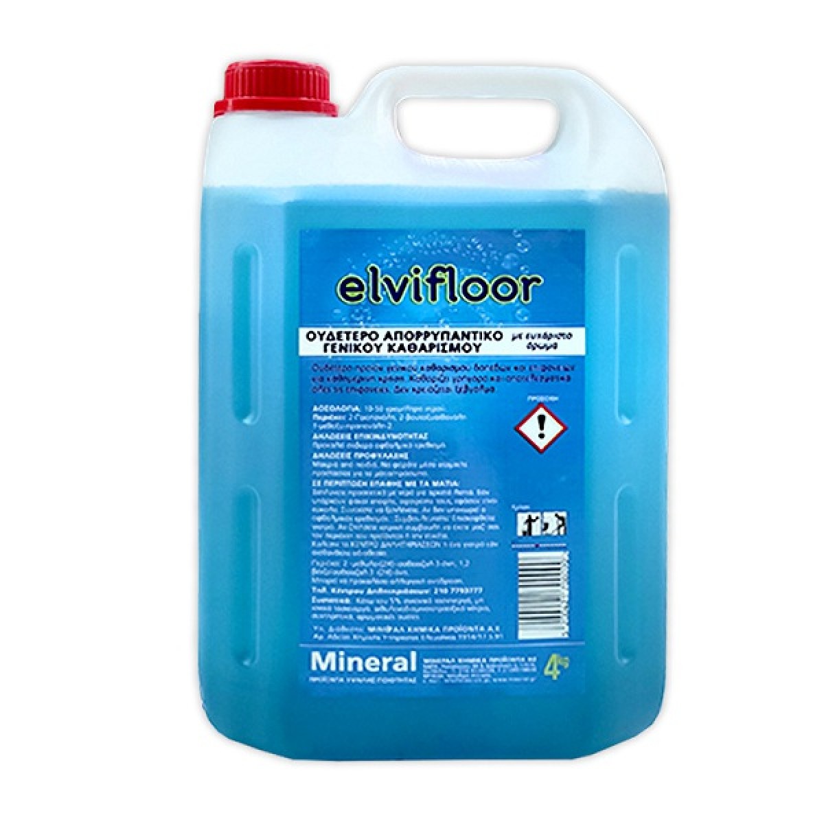 ELVIFLOOR ΚΑΘΑΡΙΣΤΙΚΟ ΠΑΤΩΜΑΤΟΣ 4Kg ΩΚΕΑΝΟΣ