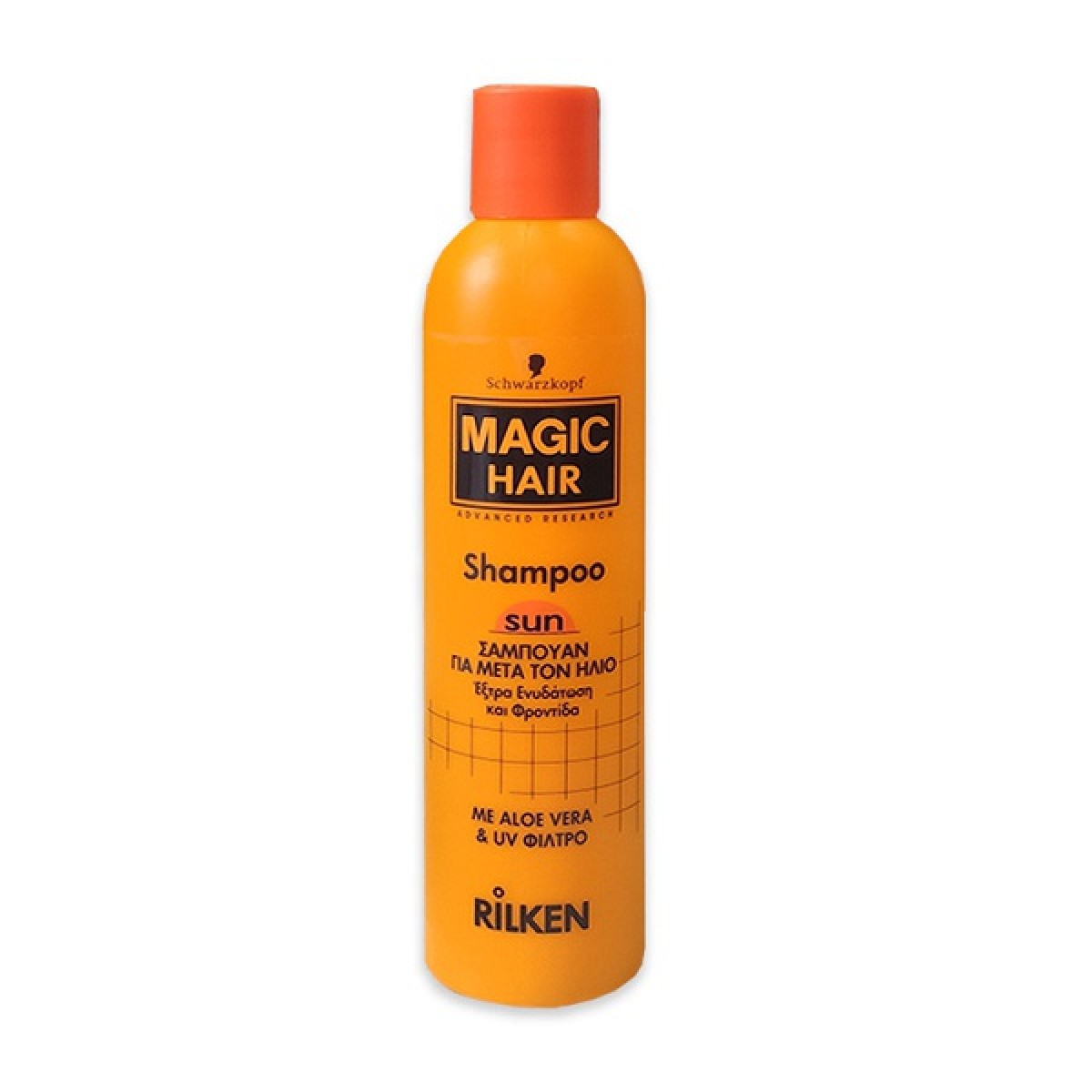 SK ΣΑΜΠΟΥΑΝ 250ml MAGIC HAIR SUN ALOE VERA