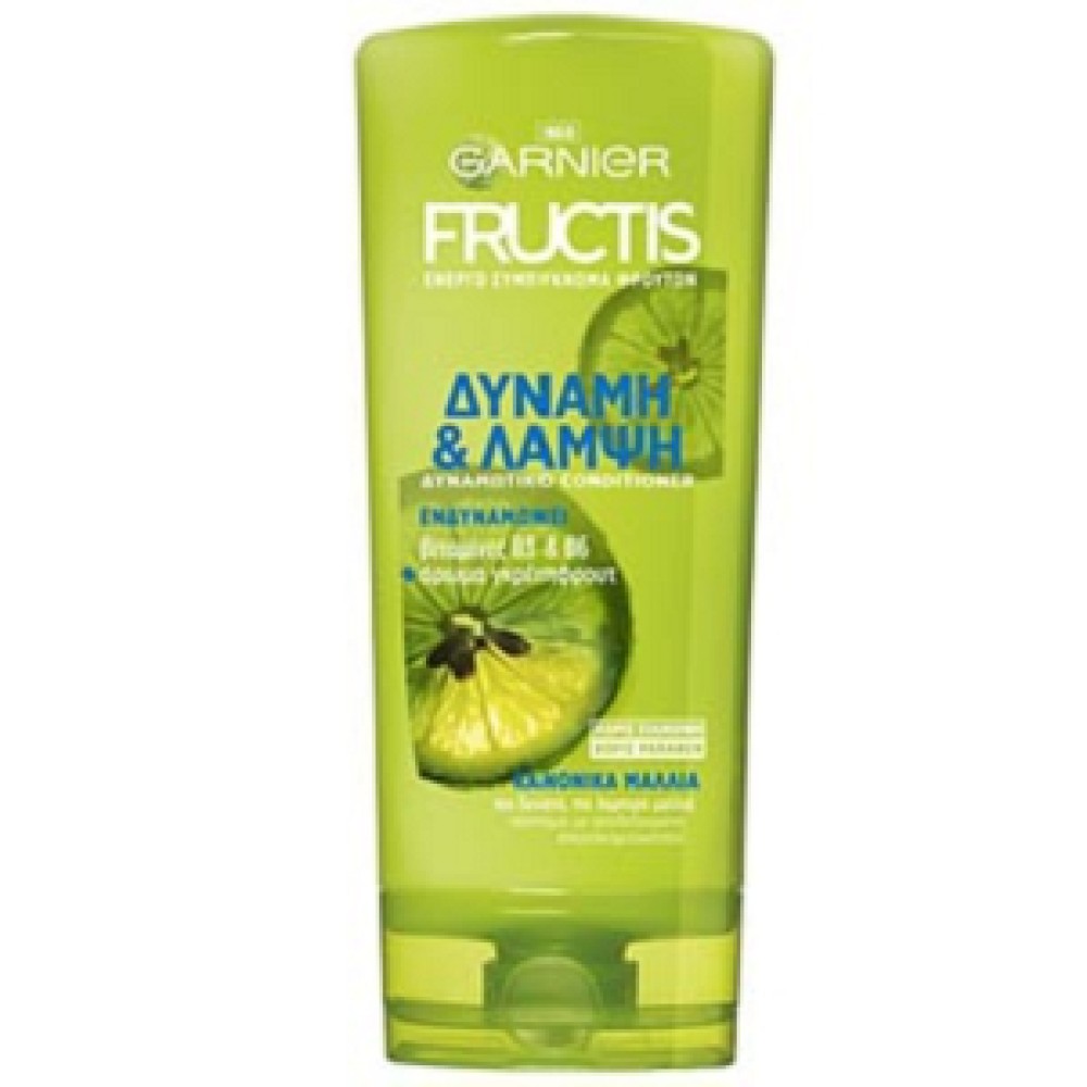 FRUCTIS CONDITIONER 200ml ΔΥΝΑΜΗ & ΛΑΜΨΗ (ΚΑΝΟΝΙΚΑ)