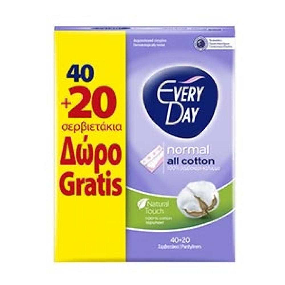 ΣΕΡΒΙΕΤΑΚΙ EVERYDAY ALL COTTON NORMAL ECONOMY 40+20 ΔΩΡΟ