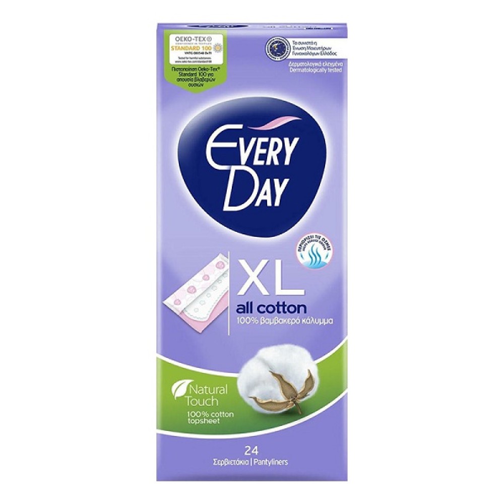 ΣΕΡΒΙΕΤΑΚΙ EVERYDAY ALL COTTON EXTRA LONG 24τεμ