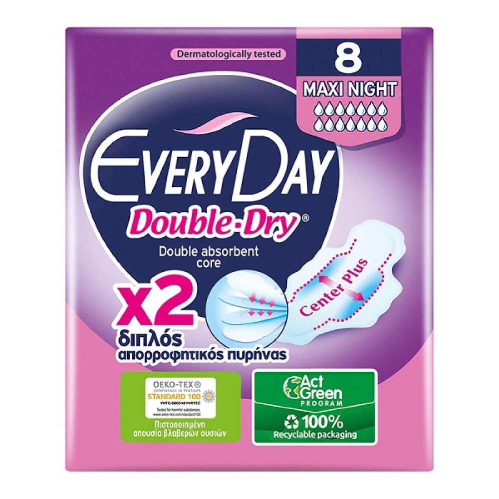 ΣΕΡΒΙΕΤΕΣ EVERYDAY HYPERDRY DOUBLE MAXI NIGHT 8