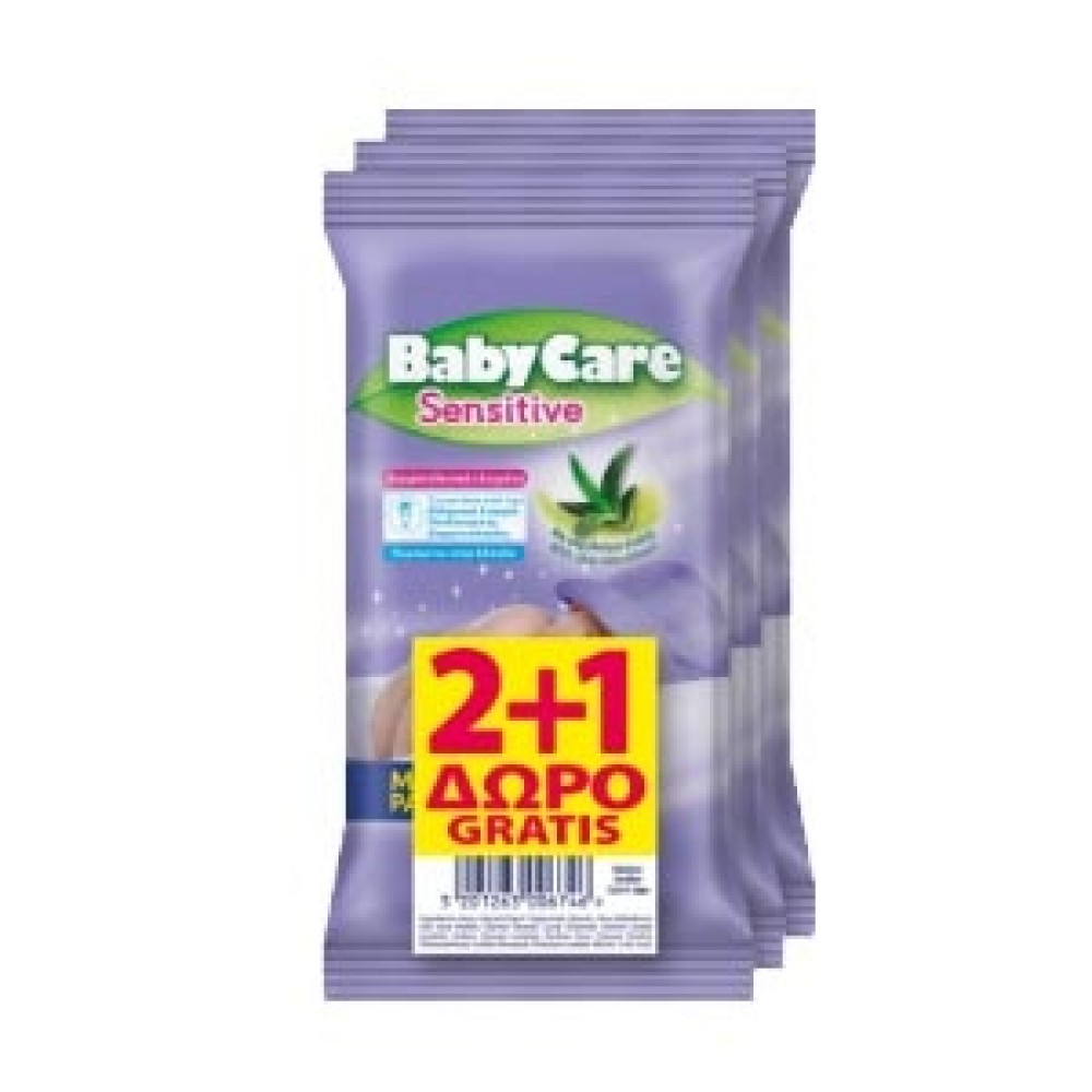 ΜΩΡΟΜΑΝΤΗΛΑ BABYCARE SENSITIVE MINI PACK 12*2+1 ΔΩΡΟ