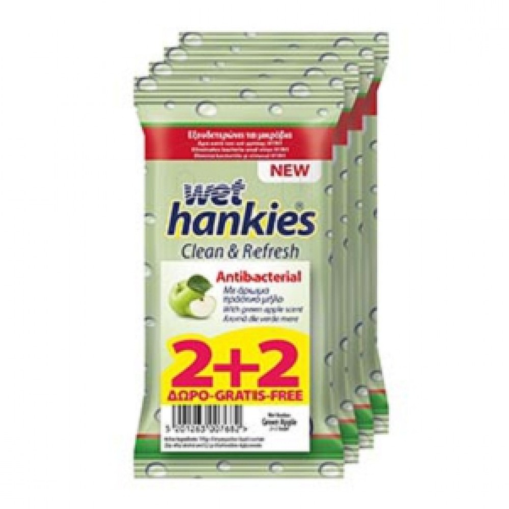 ΥΓΡΑ ΜΑΝΤΗΛΙΑ HANKIES ANTIBACTERIAL 15τεμ (2+2) GREEN APPLE