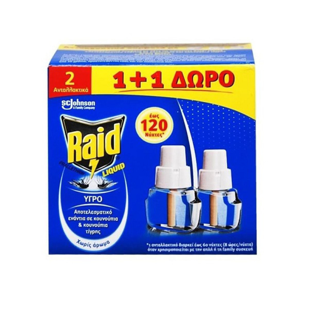 RAID ΥΓΡΟ (ΑΝΤ/ΚΟ) 36ml (1+1) 120 ΝΥΧΤΕΣ