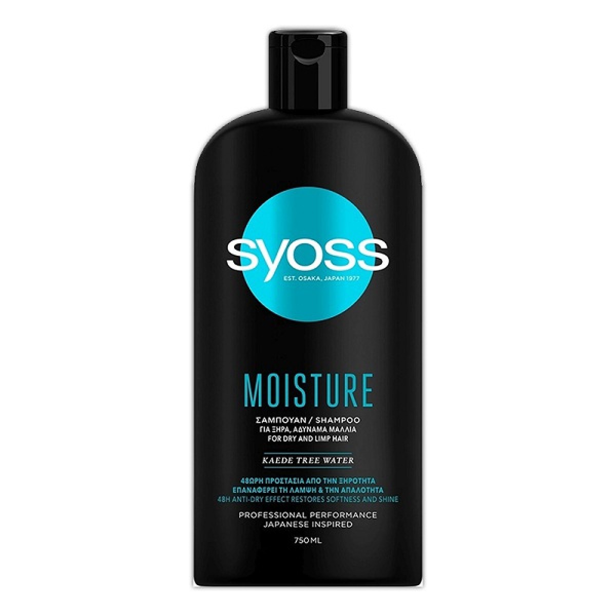 SYOSS ΣΑΜΠΟΥΑΝ 750ml MOISTURE