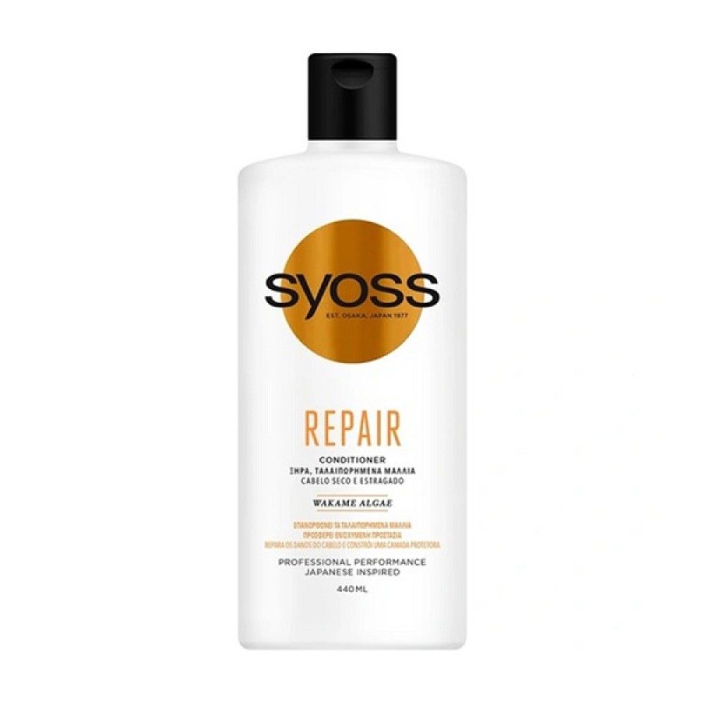 SYOSS CONDITIONER 440ml REPAIR