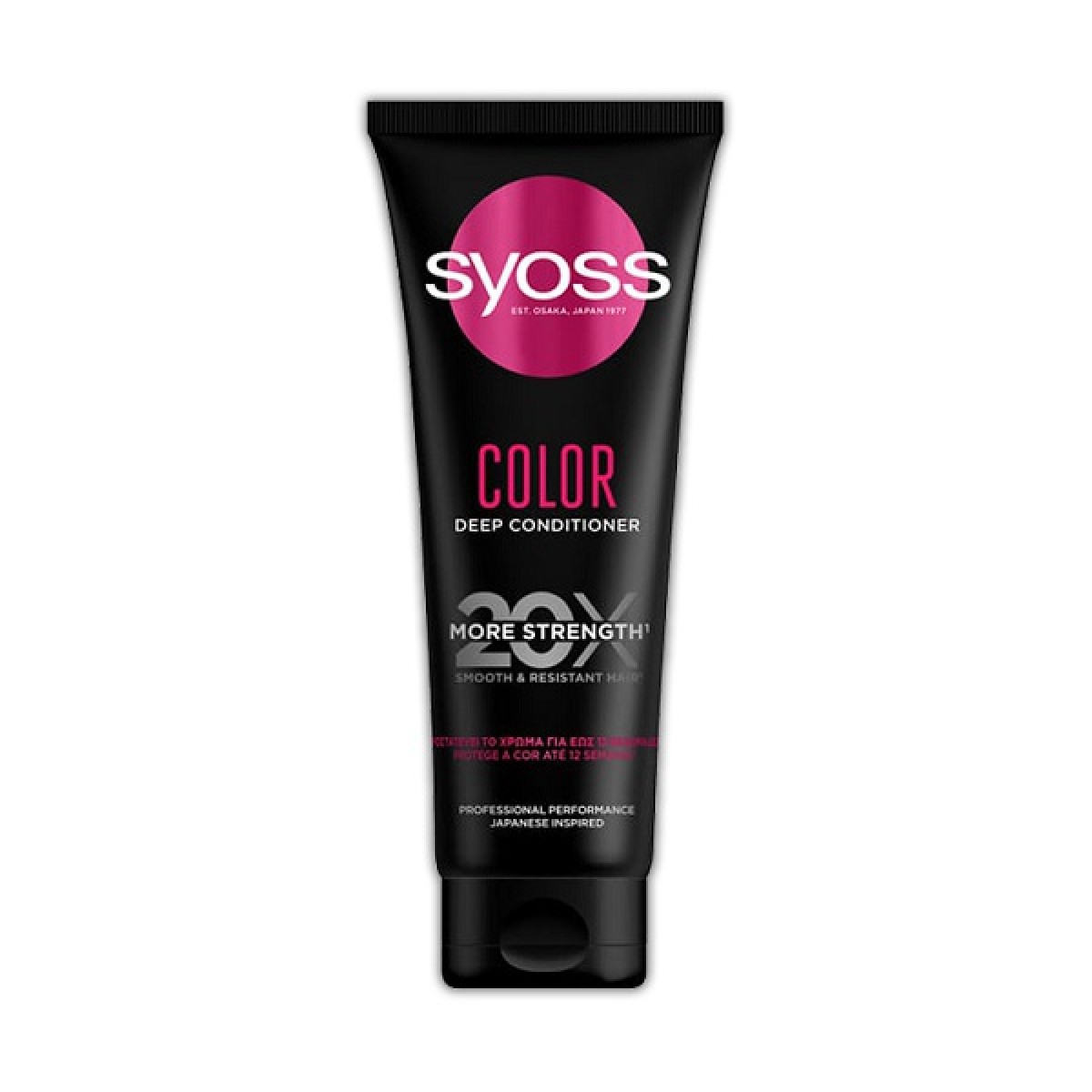 SYOSS CONDITIONER 250ml (Σωλ) DEEP COLOR