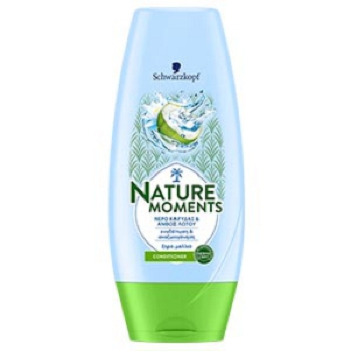 NATURE MOMENTS CONDITIONER 200ml ΚΑΡΥΔΑ