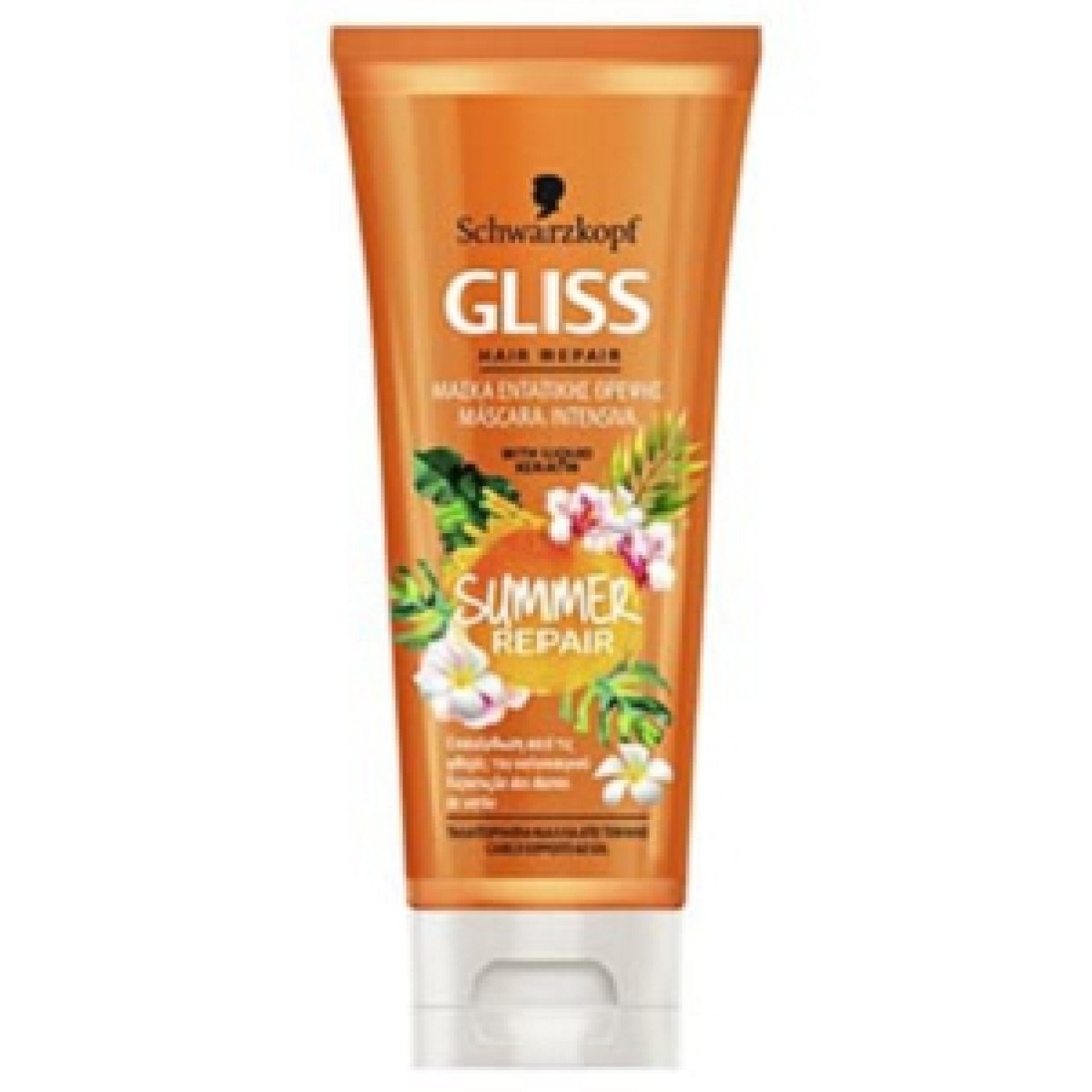 GLISS ΜΑΣΚΑ 200ml SUMMER REPAIR