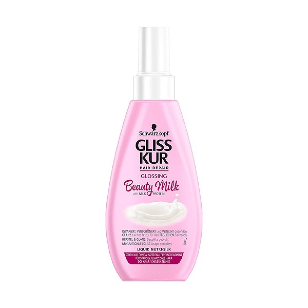 GLISS HAIR TRM 150ml BEAUTY MILK GLOSS